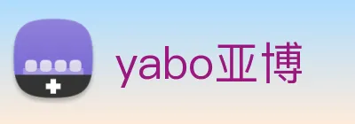 yabo亚博 Logo
